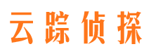 长乐找人公司